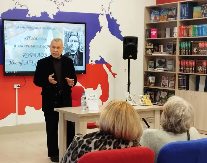 «Я - неисправимый гражданин Советского Союза»