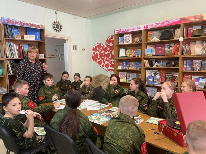 Путешествие по родословной «Знай историю семьи»