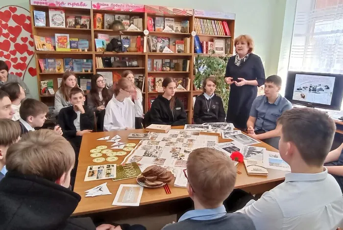 Час мужества «Непокорённый город»