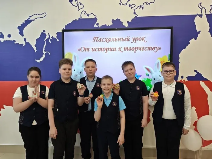 Пасхальный урок «От истории к творчеству»