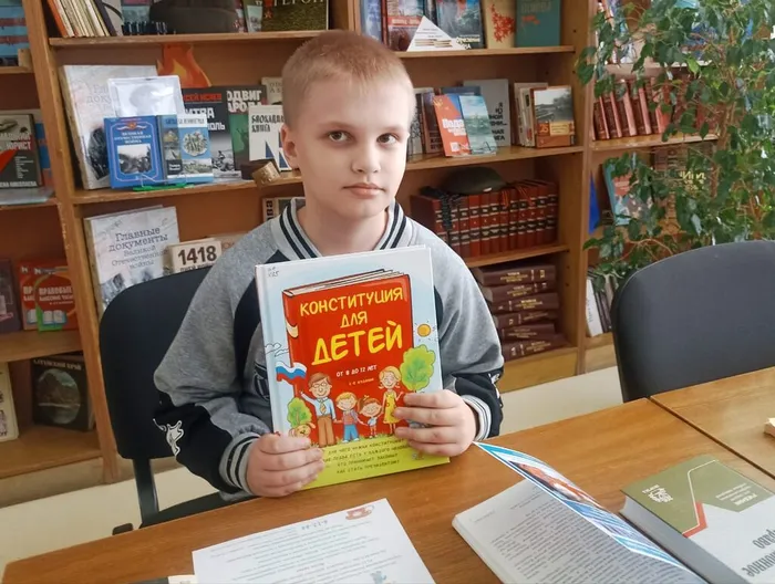 Акция «Знай свои права!»