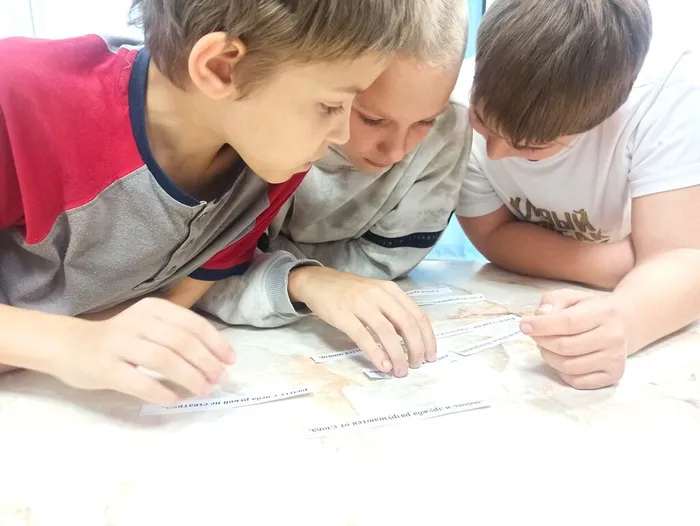 Географическая викторина «Человек открывает Землю»