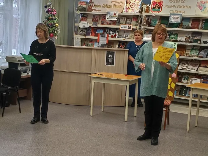 Праздничная программа «Слово мама звучит как песня»