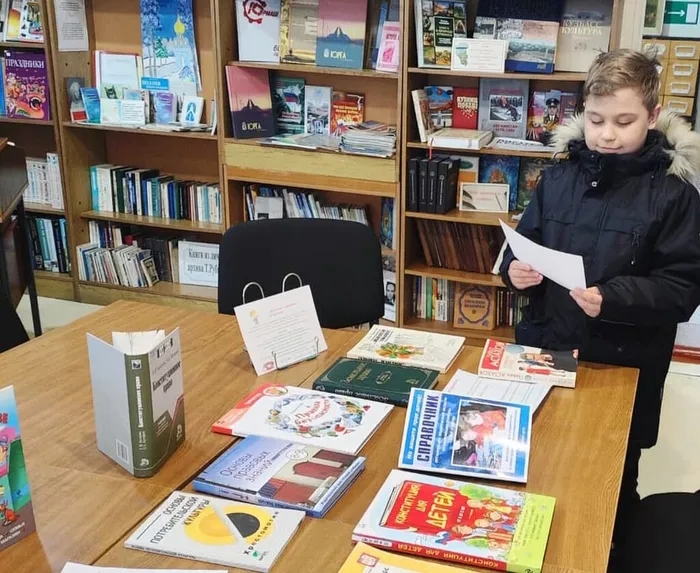 Акция «Знай свои права!»