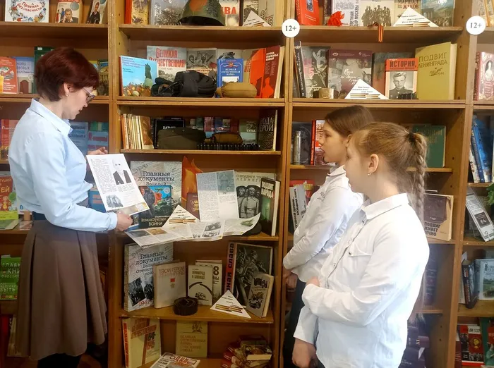 Юрга: семейные хроники Победы