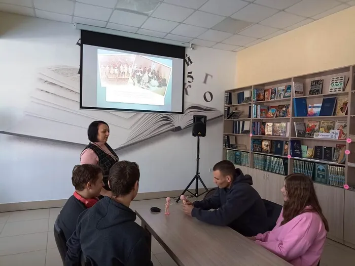 «Семейные традиции в русской литературе»