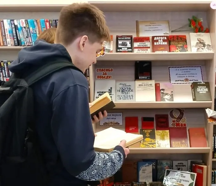 Выставка «Знать, чтобы помнить, помнить, чтобы гордиться!»