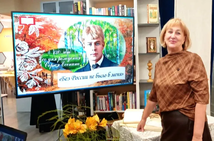 «Я вам дарю тепло своей души…»