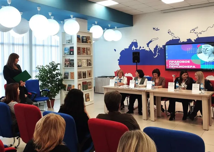 Акция «Правовое поле пенсионера»