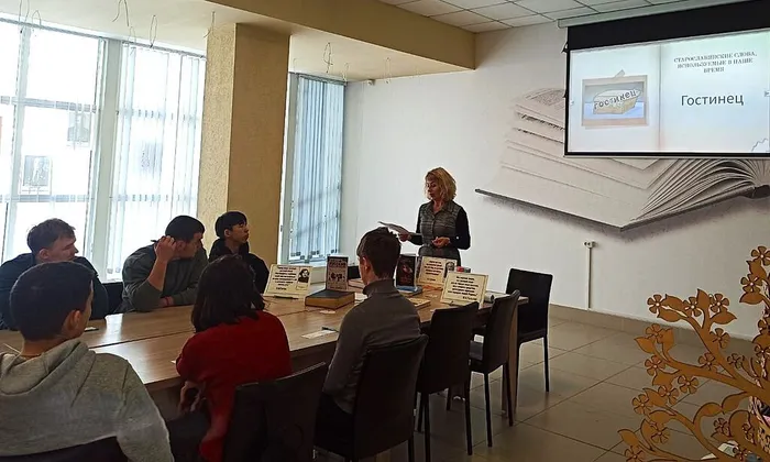 Час словесности «В мире русского языка»