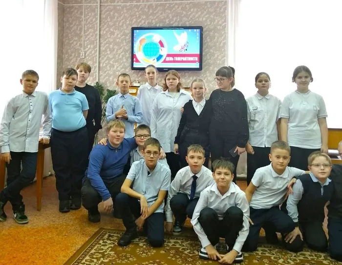 «Толерантность – ключ к уважению»