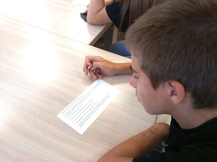 «Молодежный ЧИТАЙмер»