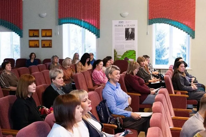 Библиотекарь из Юрги на межрегиональной конференции