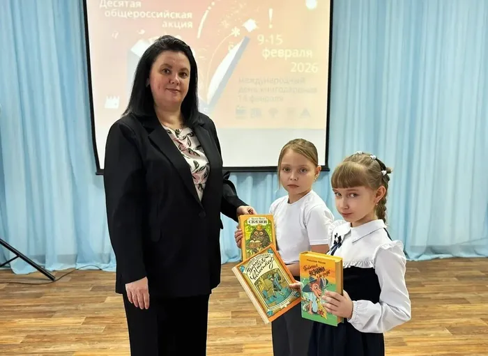 Познавательно-игровая программа «Разноцветное чтение»