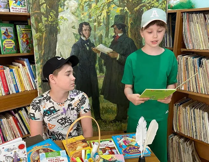 Акция «Люблю Пушкина!»