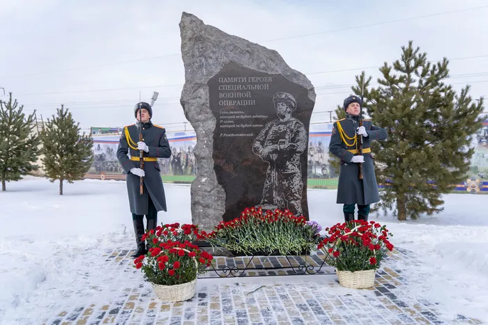 2. Фото с сайта Администрации города Юрги