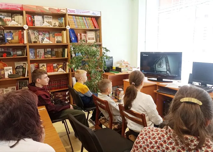 «Память о Холокосте»