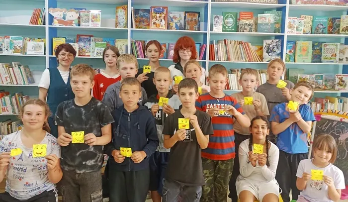 День смайлика «От улыбки станет всем светлей!»