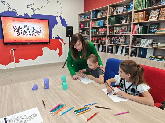 Культурный марафон 2025