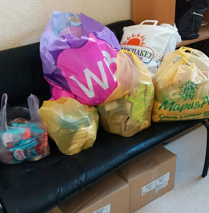 Акция состоялась!