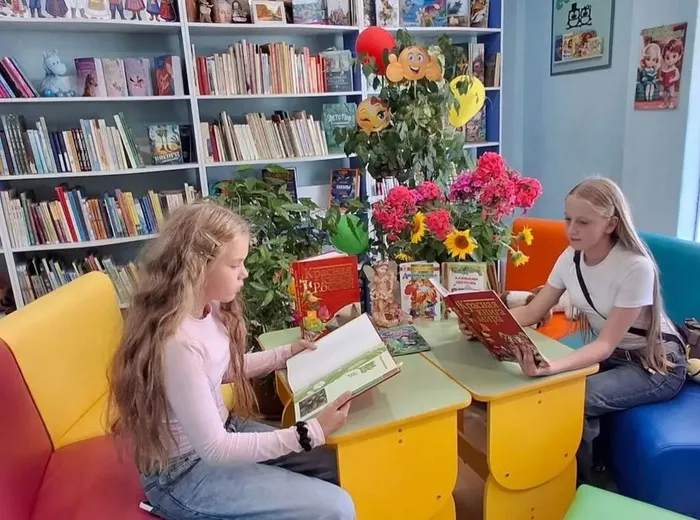 Родного края разнотравье