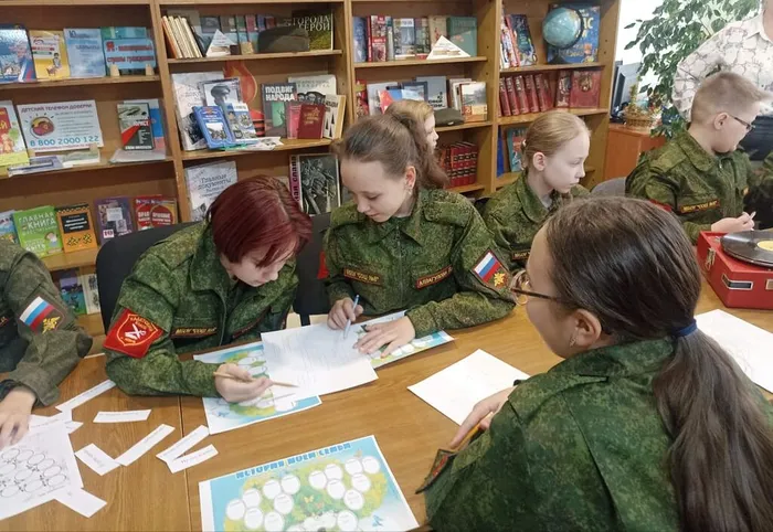 Путешествие по родословной «Знай историю семьи»