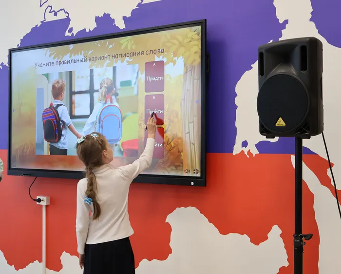 Открыта модельная библиотека