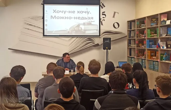 Правовой час в помощь иностранным гражданам