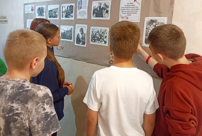 История страны – в истории семьи