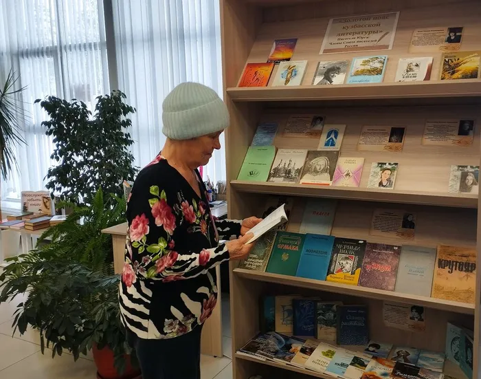 «Золотой пояс кузбасской литературы»