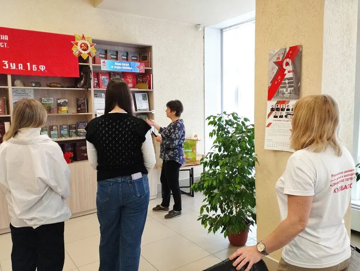 Узнай историю Победы