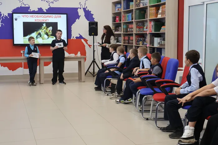 «Хвост, уши, четыре лапы»