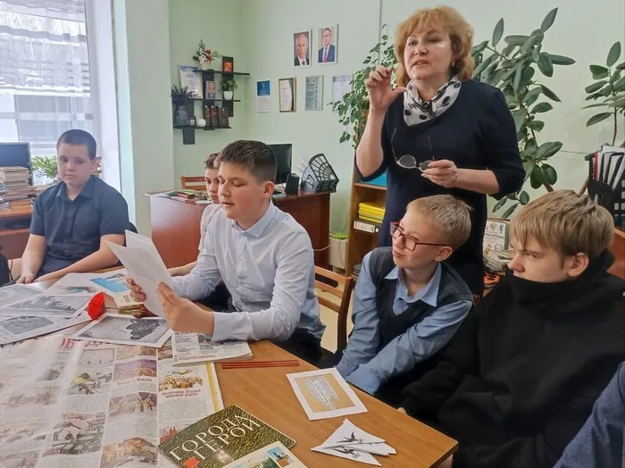 Час мужества «Непокорённый город»