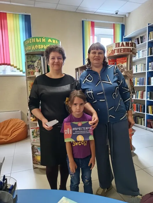 Акция «Энергосбережение – разумное решение»