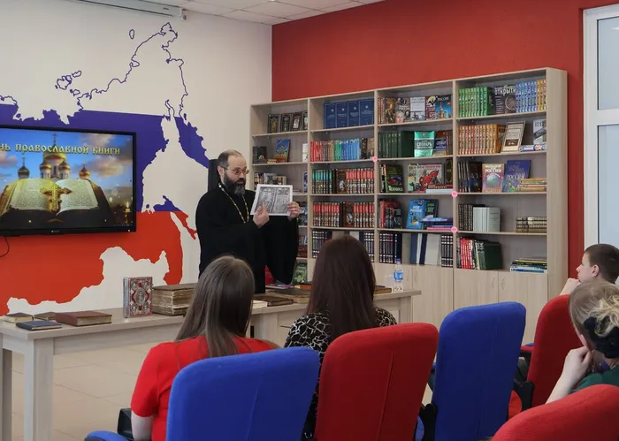 От «Апостола» до наших дней