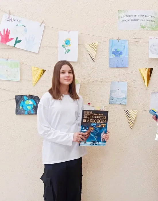 «Бережем планету вместе»: итоги конкурса