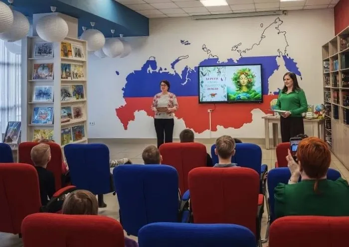 «Береги свою планету Земля»