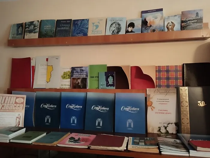 «ЮргаЛИТ: город писателей»