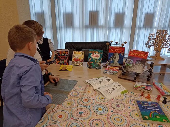 «Наука плюс фантазия»