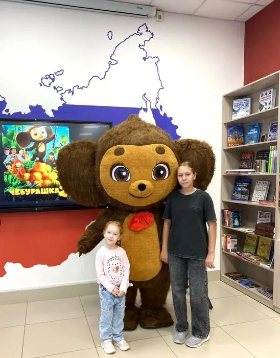 Кино в библиотеке