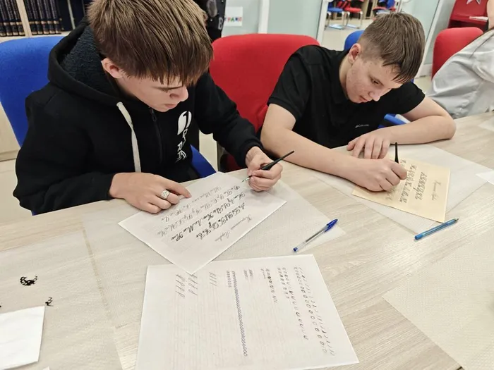 Интерактивное путешествие «Я вам пишу…»