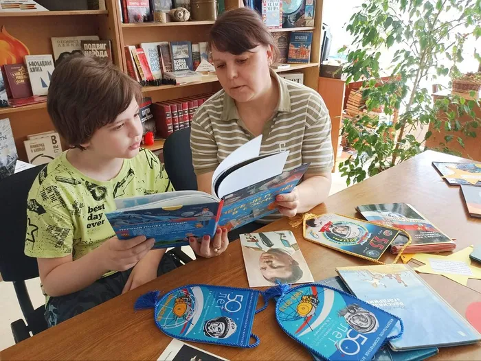 «Покоряя Вселенную»