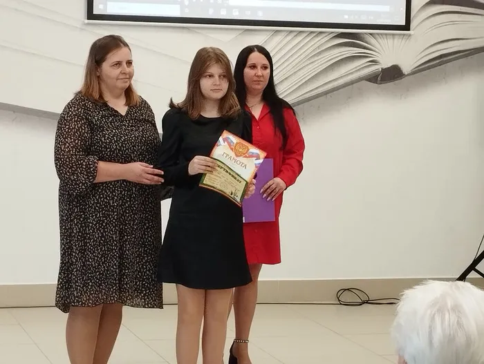 Награждение лучших читателей