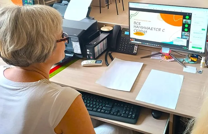 Всекузбасская интеллектуальная игра «Все начинается с семьи»