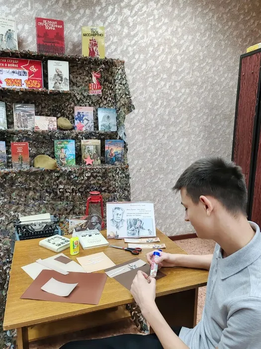 Незабываемый Василий Теркин