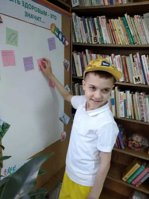 Быть здоровым - это здорово