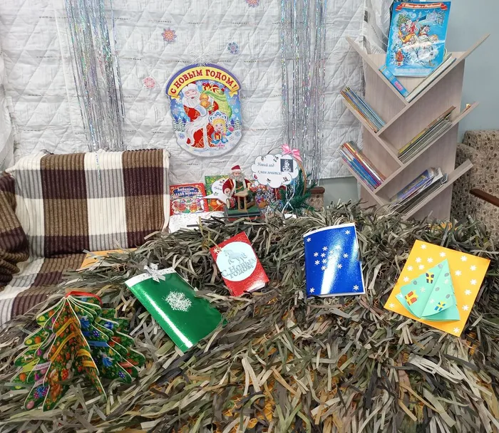 Межрегиональный марафон «Zимняя неделя добрых дел»