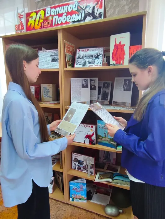 Акция «Семейная хроника Победы»