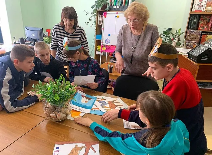 "Экологическое путешествие"