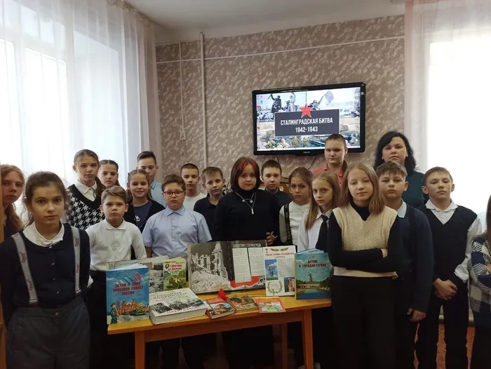 «Крепость из стали, сердец и огня»